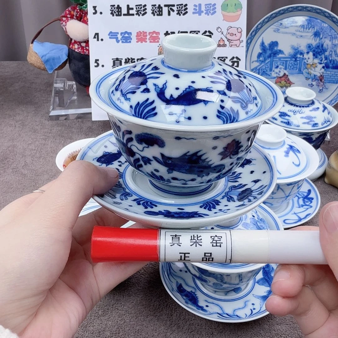 杯陶瓷制品加工工艺技术
