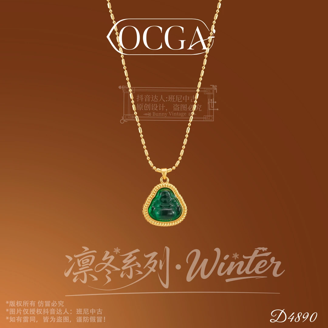 D4890法【碧绿佛公】OCGA 欧斯伽斯项链