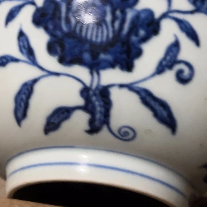 用***512345678青花碗青花碗