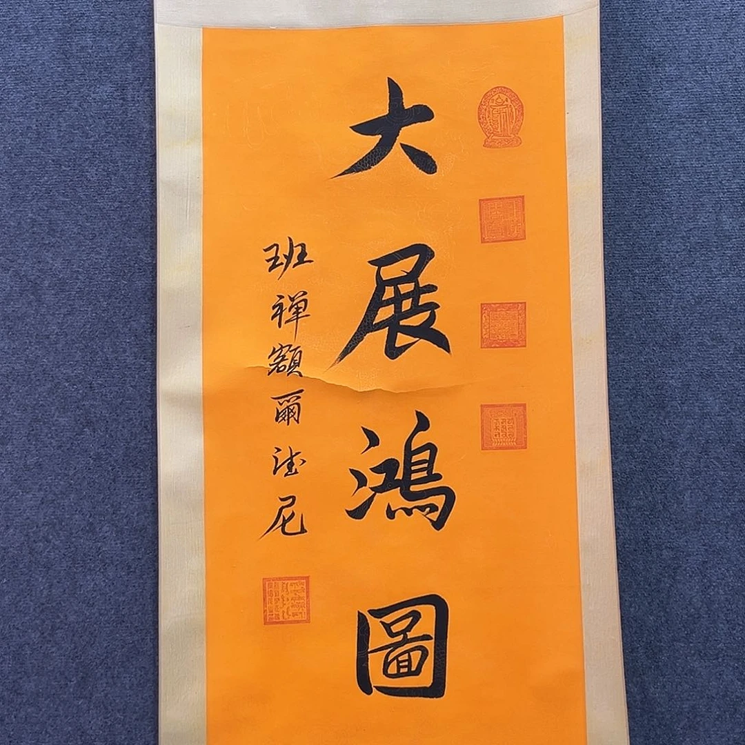 隔空相望又能看到什么呀啊呜呜