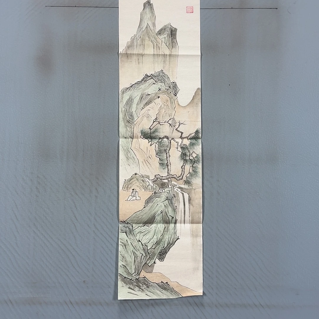 国画2005 牡丹一如您