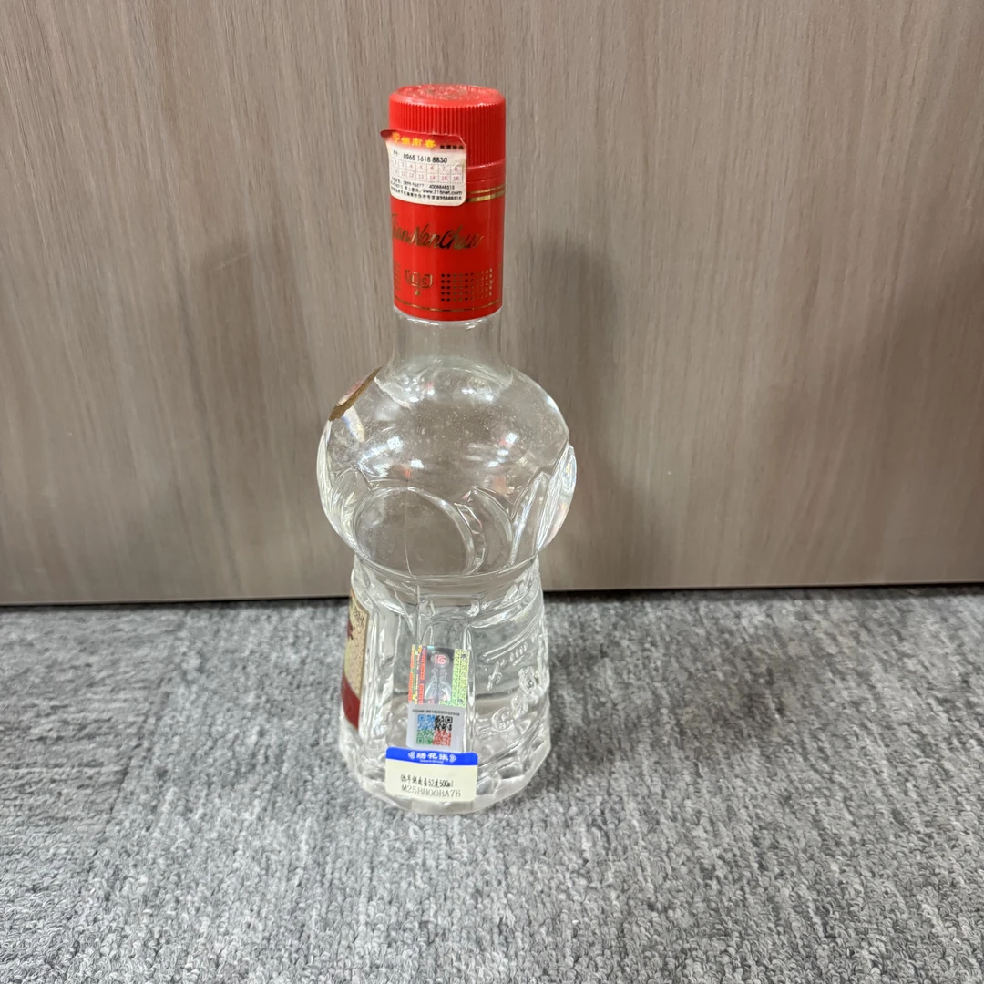 05年剑南春52度500ml1-M25BH00BA76-03