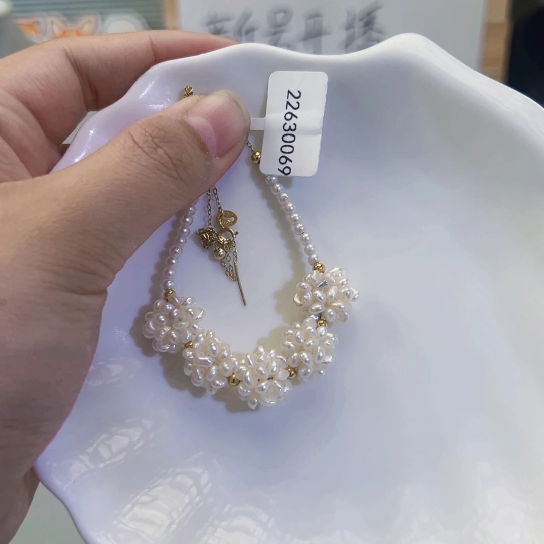 未镶嵌淡水珍珠项链手串耳饰吊坠