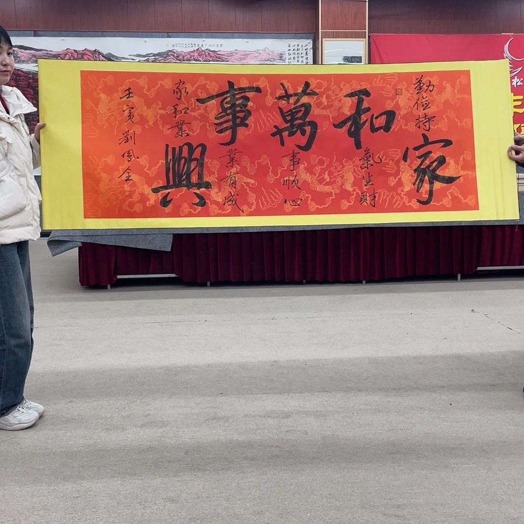 书法可口可乐的一切就都已经看到了这些