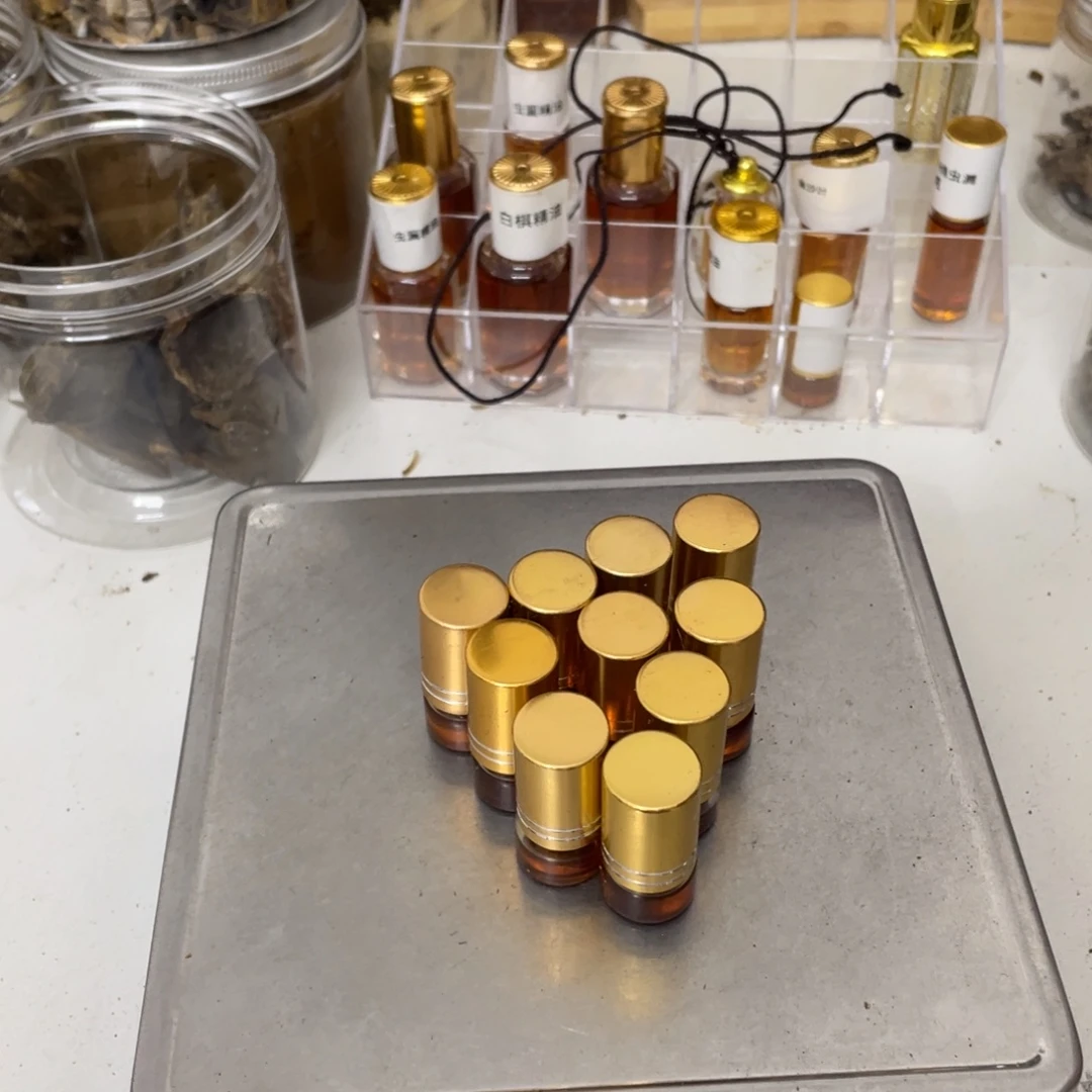 沉香沉香碎屑沉香