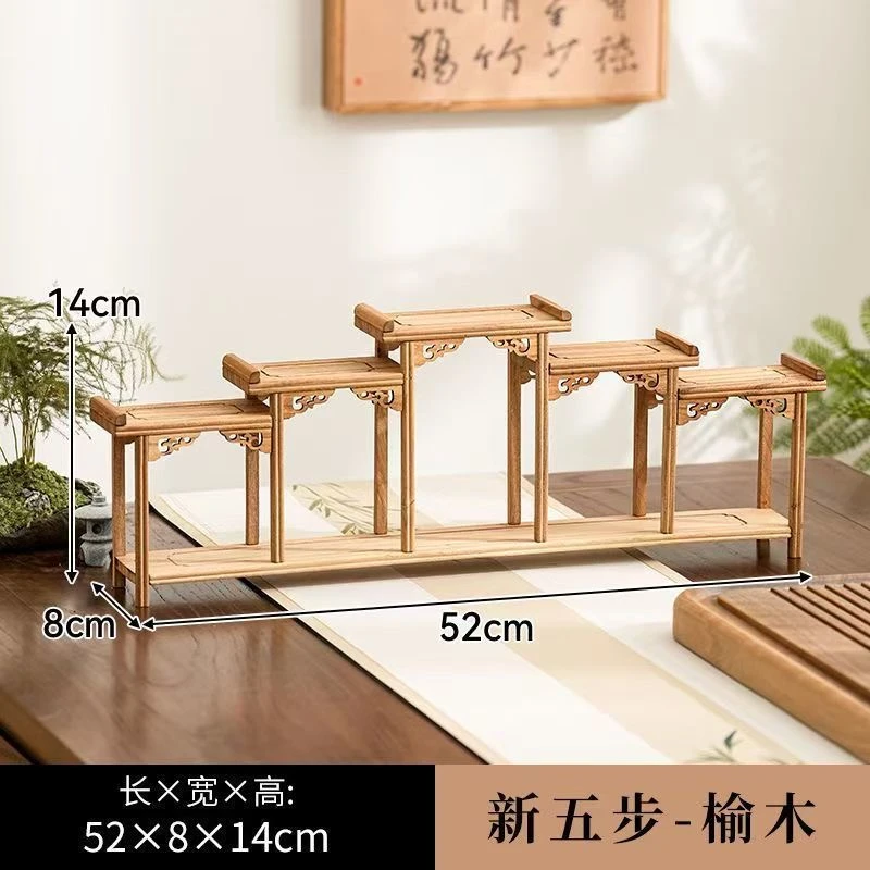 (顺丰包邮)进口北美黑胡桃木中式实心实木桌面博古架榫卯挂架摆件