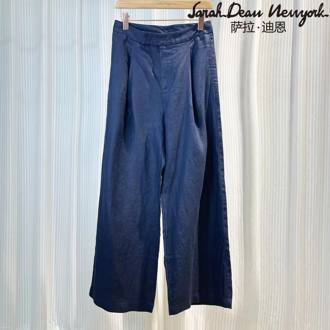 【萨拉迪恩】【重磅汉麻】高密支  淳朴系列汉麻纯色直筒休闲裤