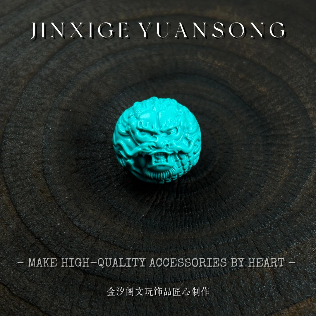 3500走色料蒙松走色料龙珠散珠顶珠配珠文玩配饰