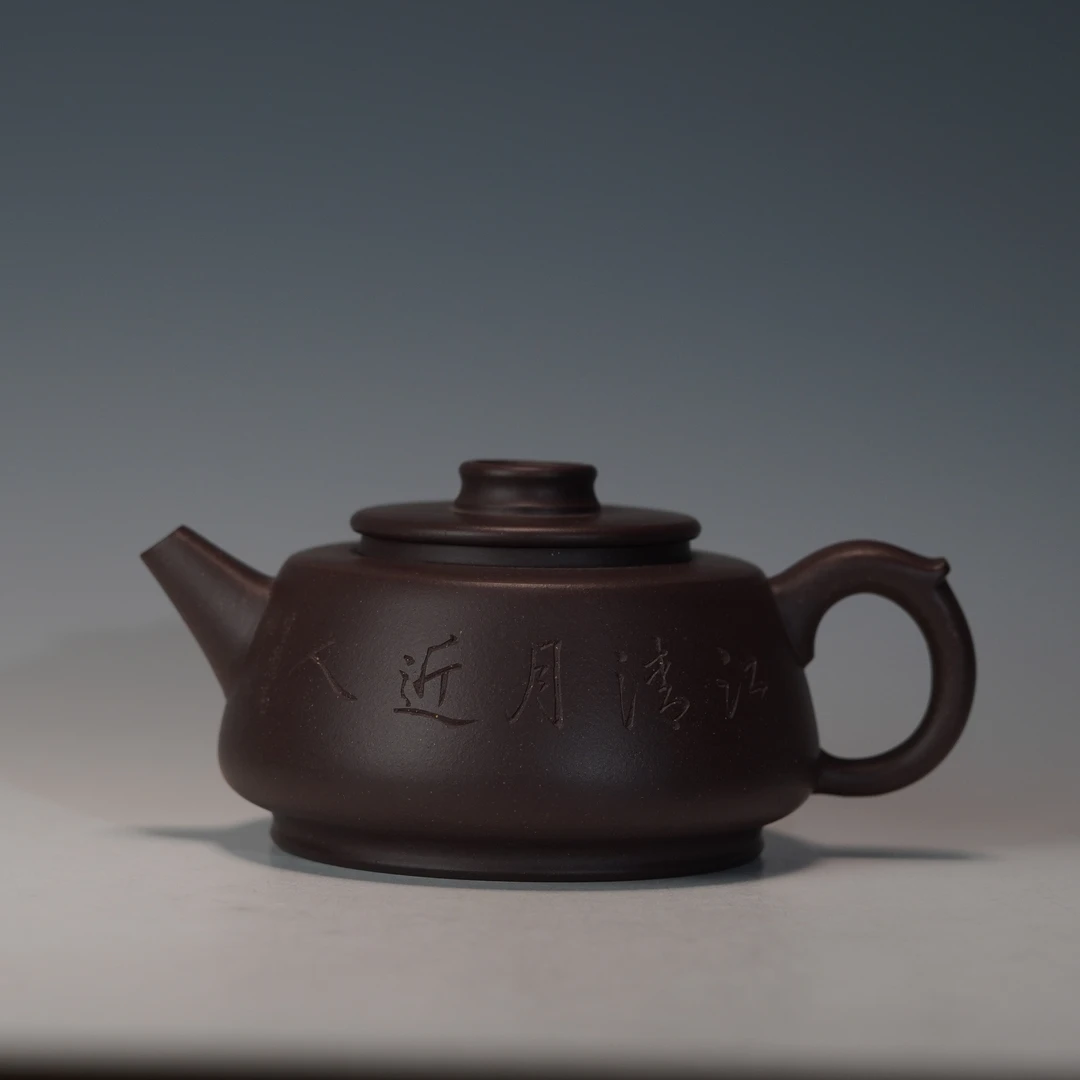 lot.22486 程辉 紫泥凤鸣巨轮壶 320CC