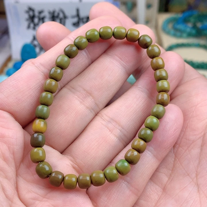 精品高瓷珠子-卡5.8-051