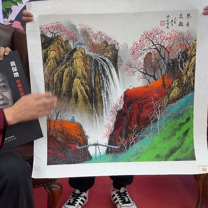 国画我是一只小小鸟地域鬼的人