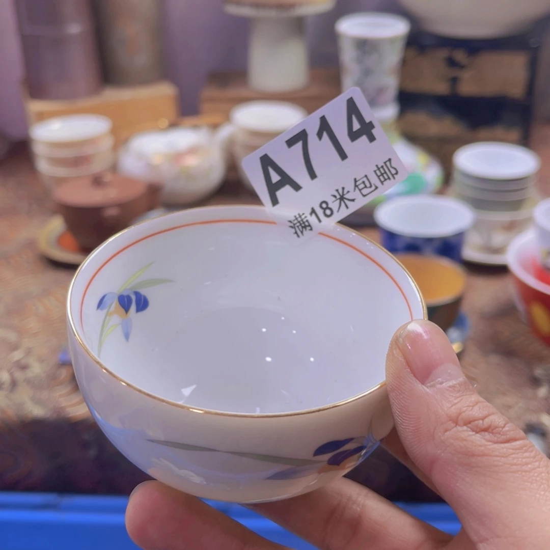 瓷片铜*豆aaaaaaaaaaa714