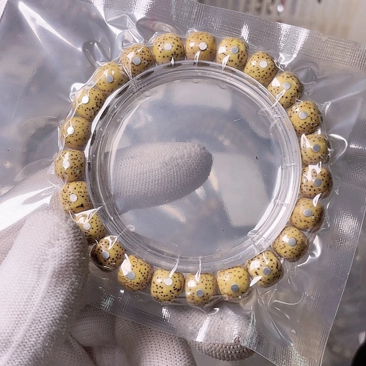 星月菩提手串L481 星月哈哈哈10