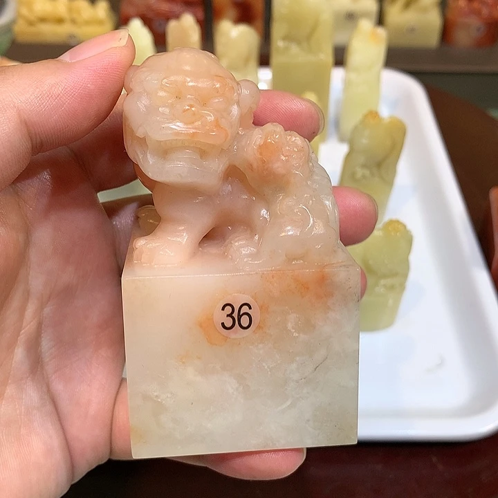 寿山石印石老挝石
