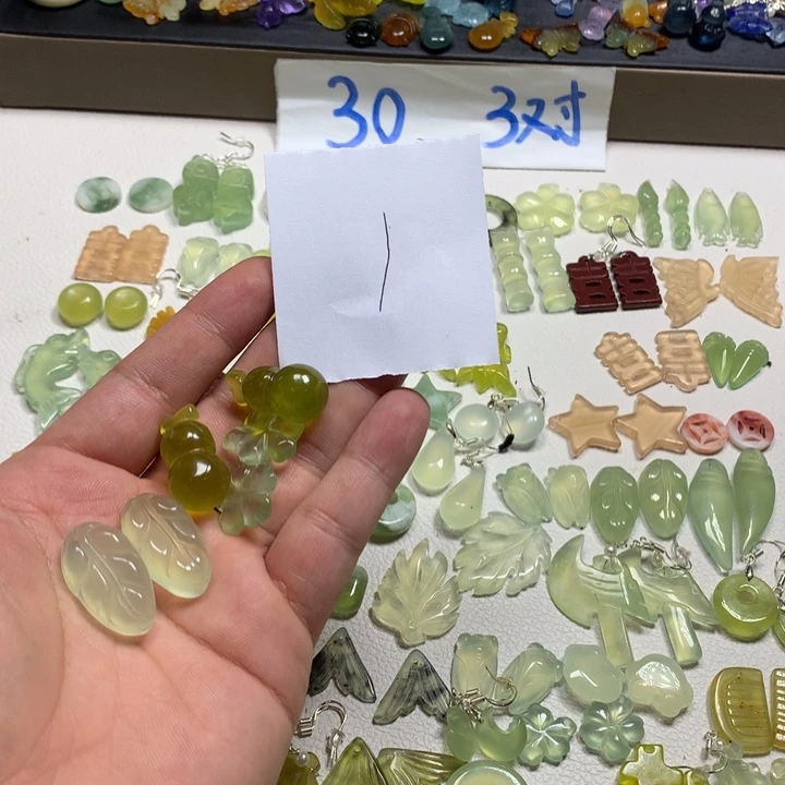 蛇纹石玉合金耳钉卢****买