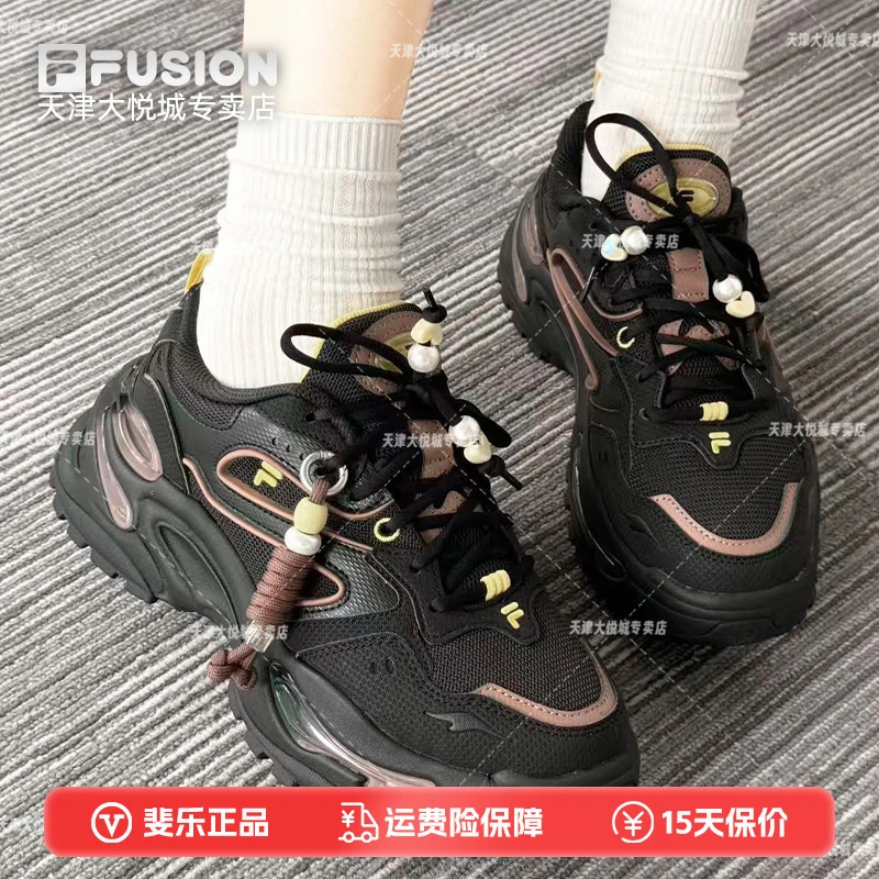 Fila斐乐潮牌【软糖鞋】2025秋季新款增高时尚老爹鞋复古低帮女鞋