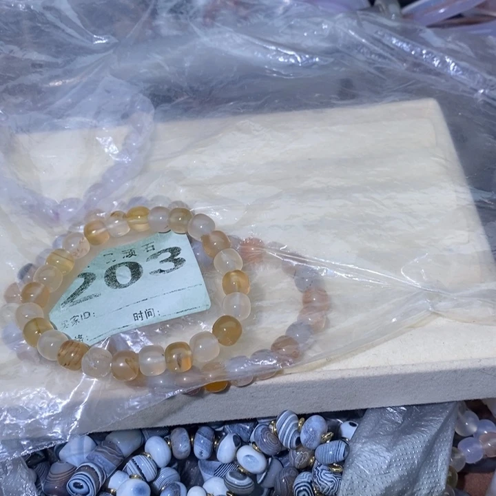 【闪购商品】?****兔^_^