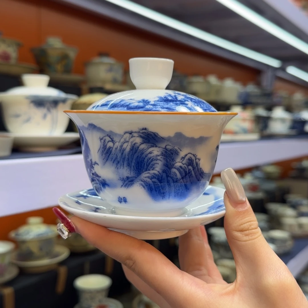 我在外面吃饭呢你在哪