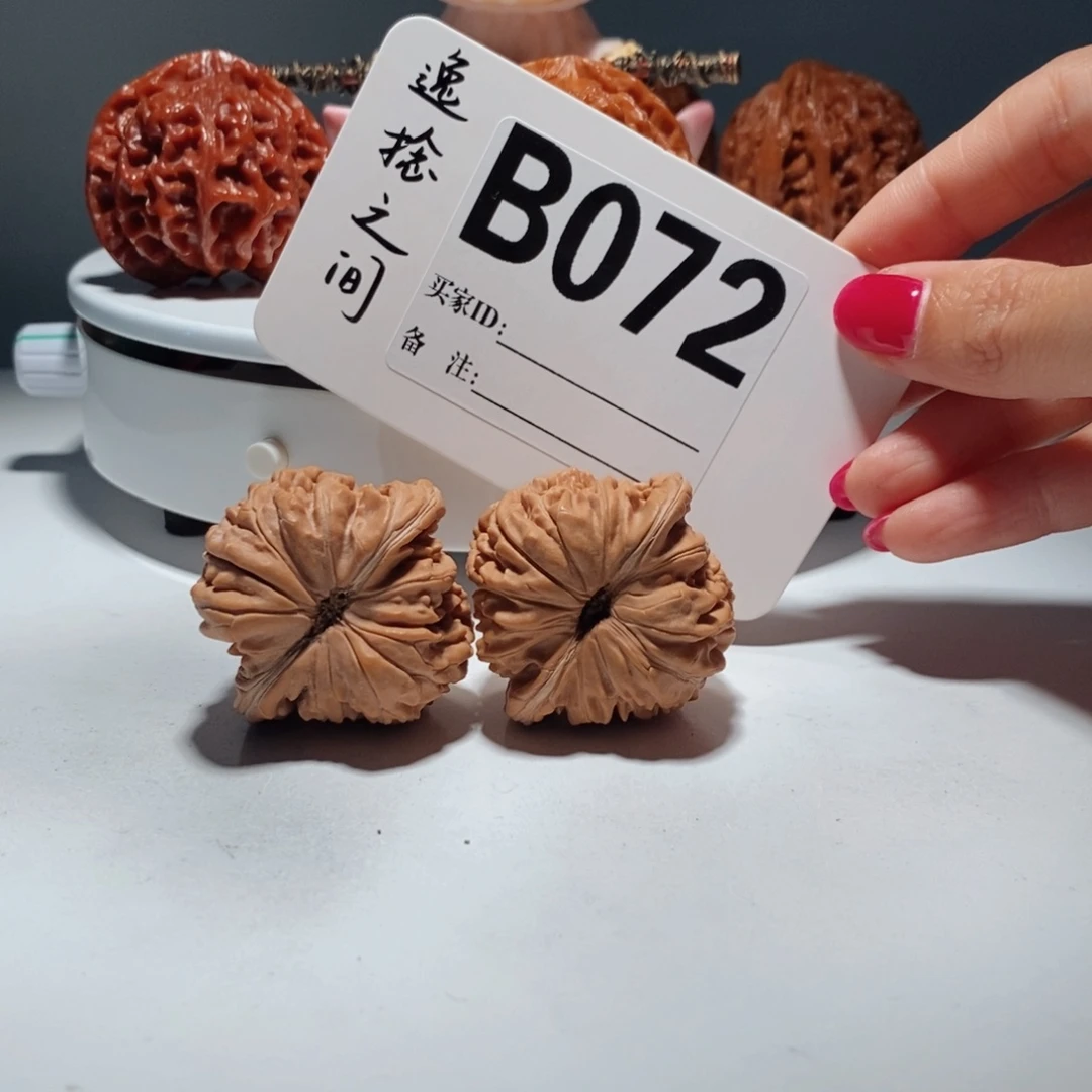 文玩核桃吊坠  72号-逸捻橙皮苹果园-39尺寸