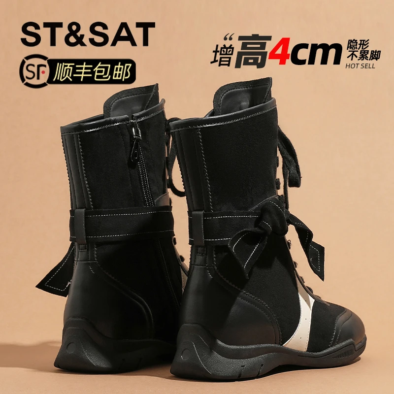 星期六厚底复古拳击靴女2025秋季爆款休闲系带运动骑士短靴马丁靴