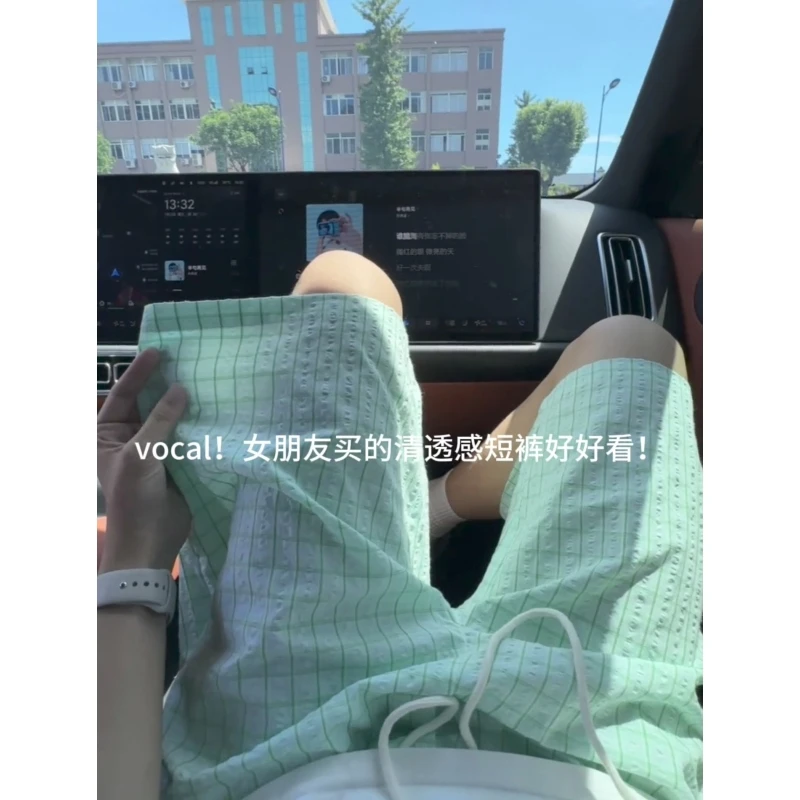 天空蓝色泡泡纱格子短裤男夏季薄款休闲情侣裤子运动阔腿五分裤潮