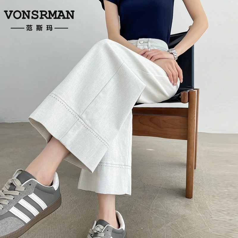 VONSRMAN莫兰迪灰牛仔裤女夏季薄款高腰宽松显瘦九分直筒阔腿裤