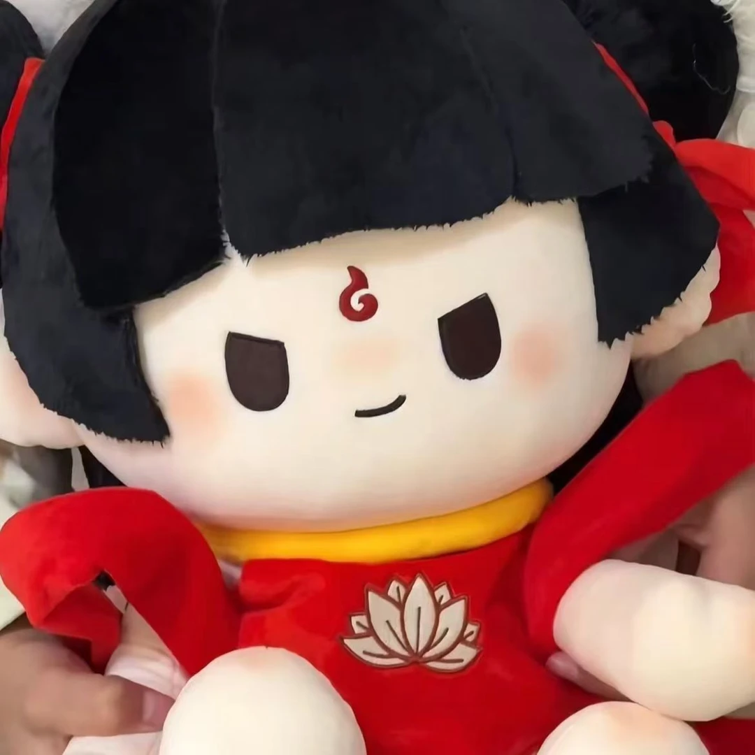 哪吒敖丙魔童脑海40CM棉花娃娃坐姿换装玩偶毛绒公仔一番赏封神榜