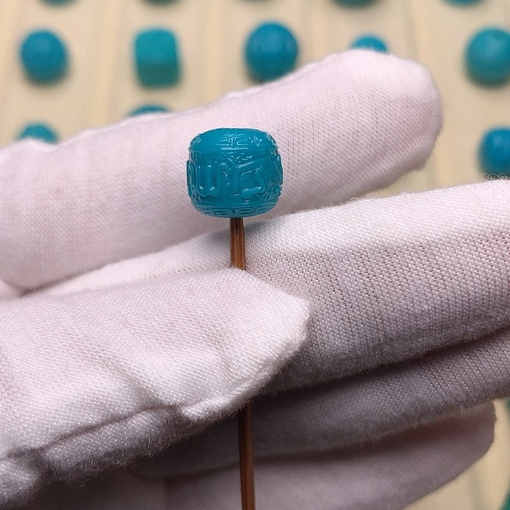 绿松石未镶嵌绿松石六字10.8