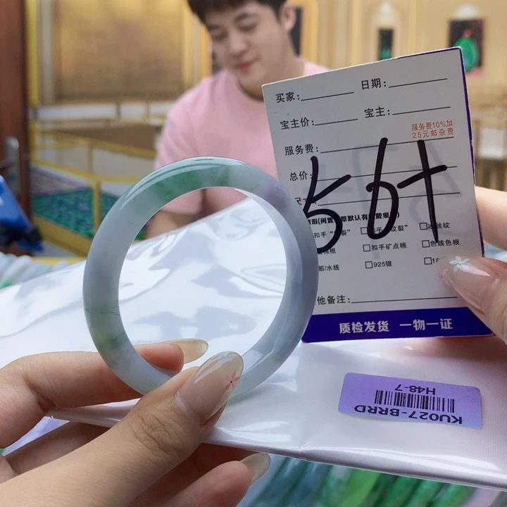 未镶嵌手镯翡翠009……