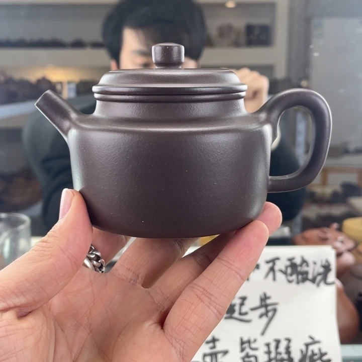 紫砂茶壶180cc天青茶壶