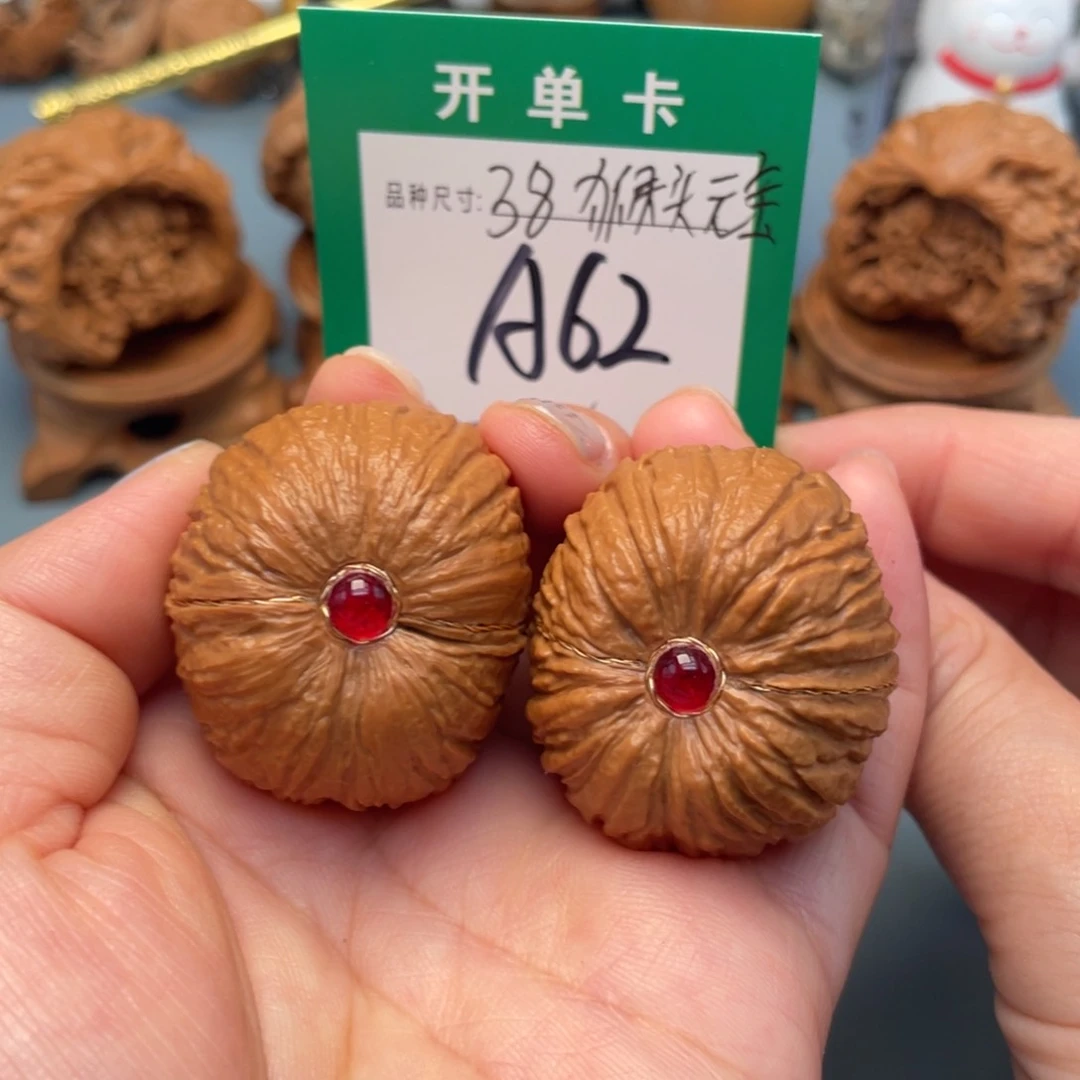 吊坠桃核文玩核桃