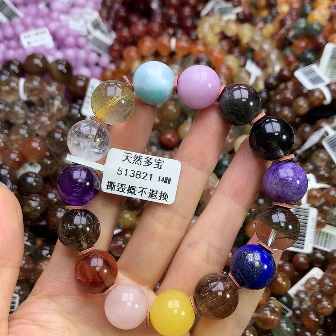 水晶手链未镶嵌，
