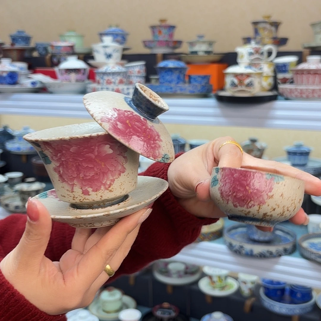 盖碗里的水煮开后