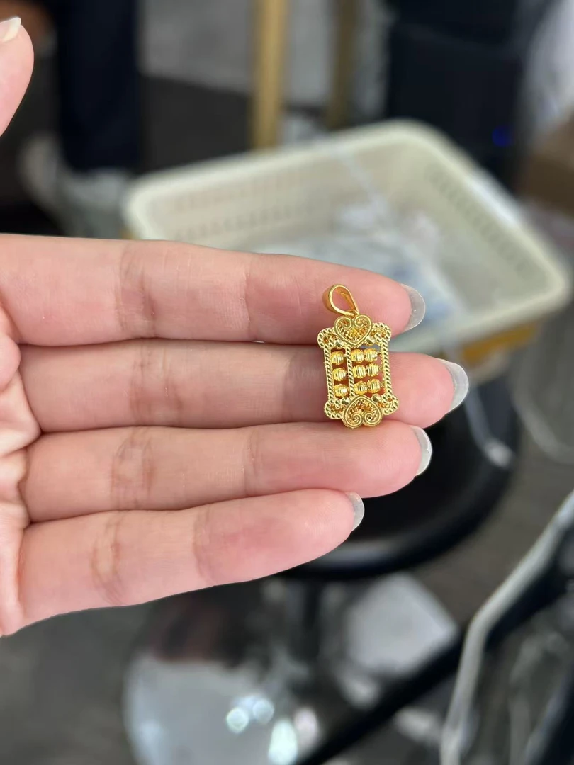 足金999 爱心点点算盘吊坠