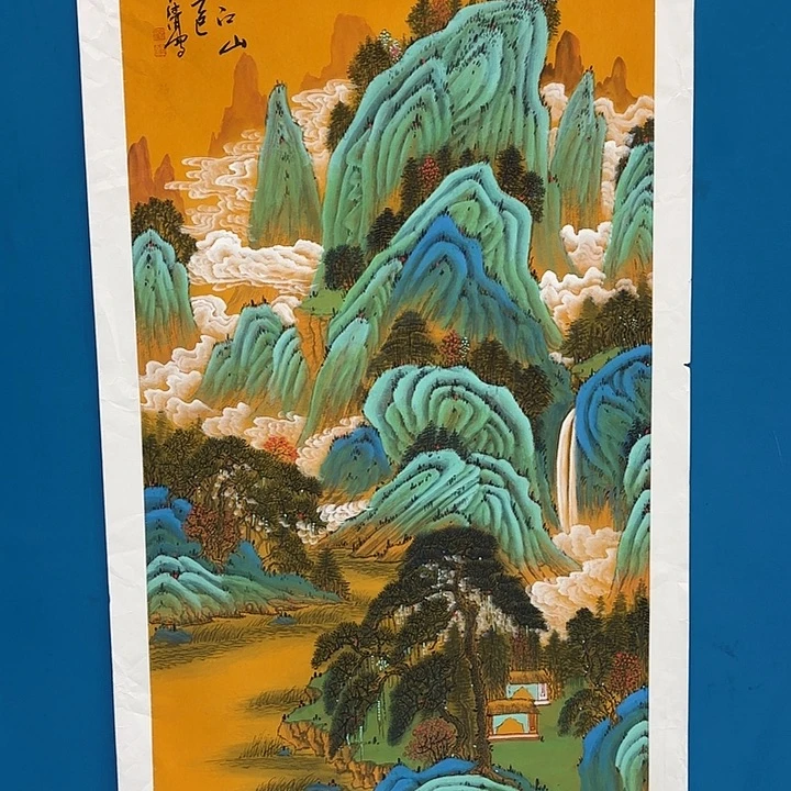 每***乐国画徐文清去伪存真！