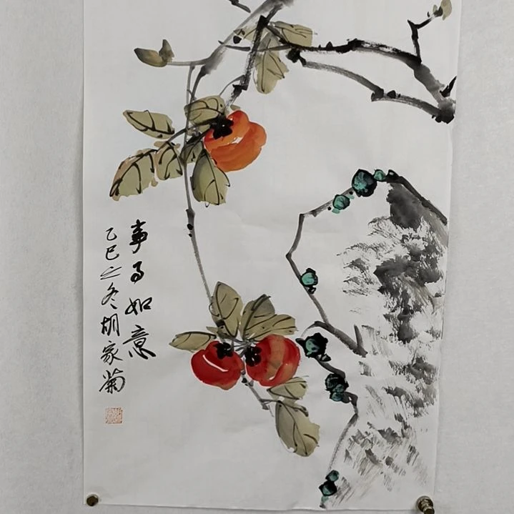 装饰字画作品交流09