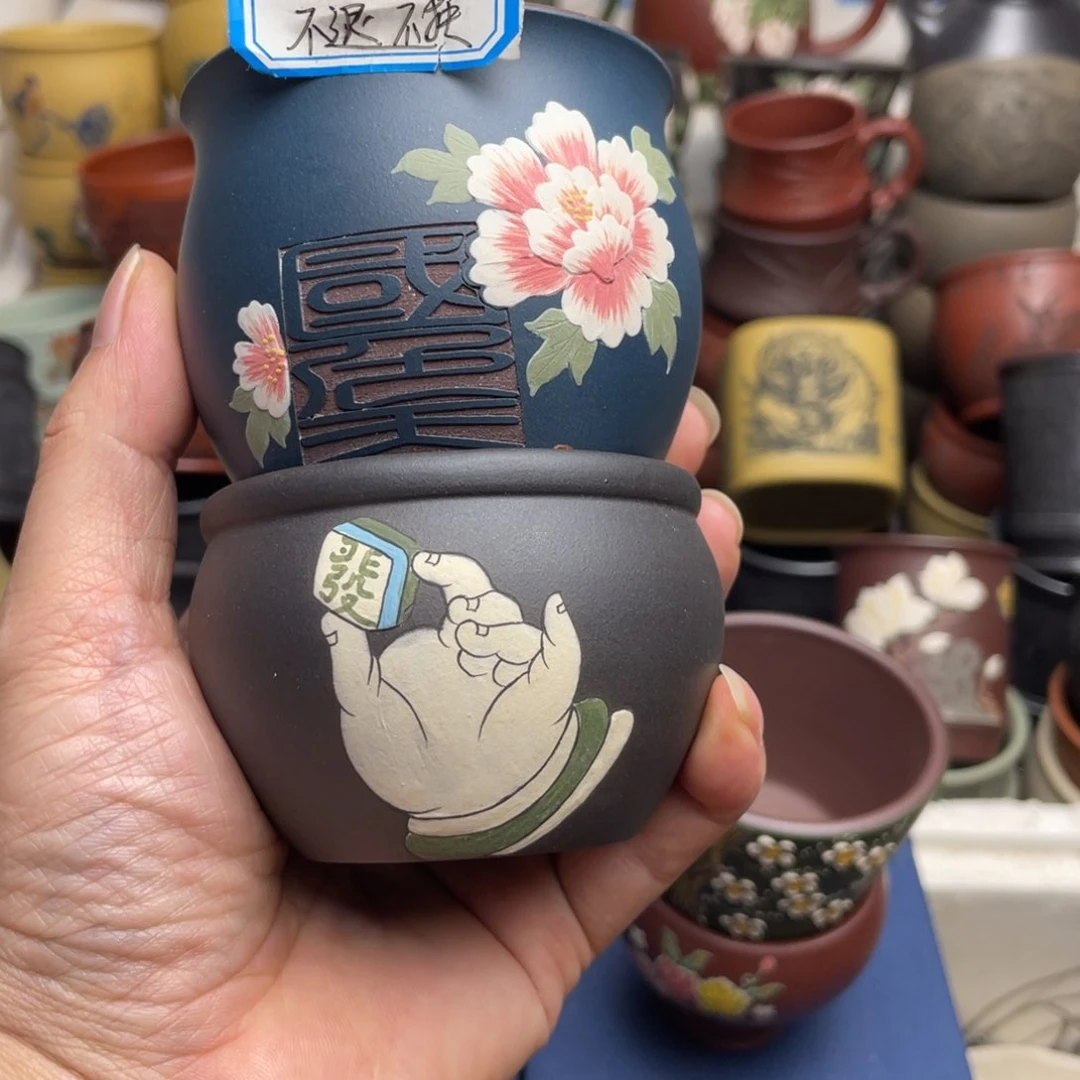 瑕疵处理 不退不换