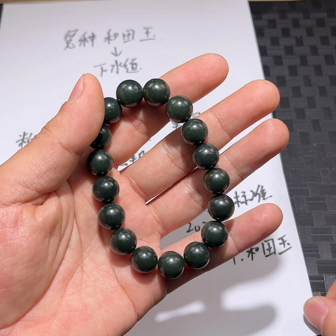 和田玉和田玉青玉卡12手串圆珠未镶嵌