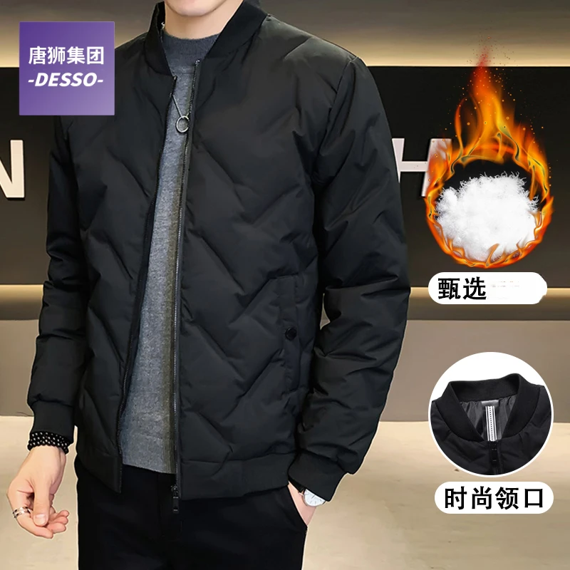 唐狮集团DESSO轻薄棉服男士春秋季宽松棉袄早秋款棉衣服外套男生