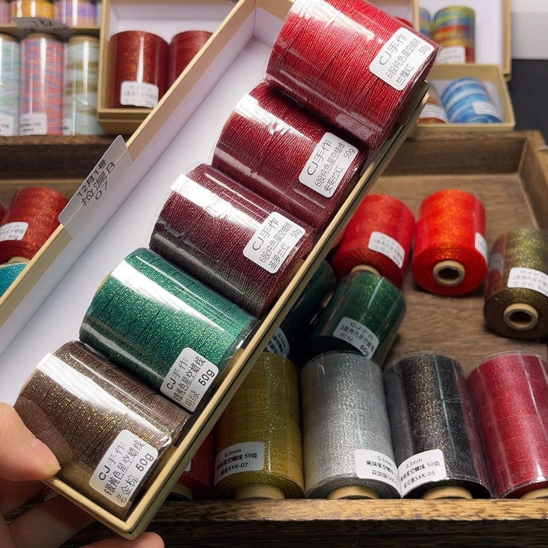 捡漏B07/6股星空蜡5色50克套盒看图发货