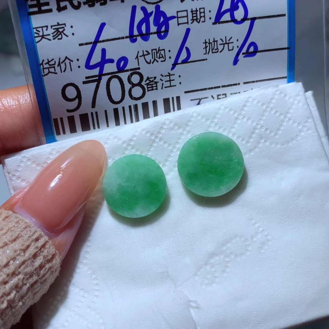 定制翡翠未镶嵌H****儿