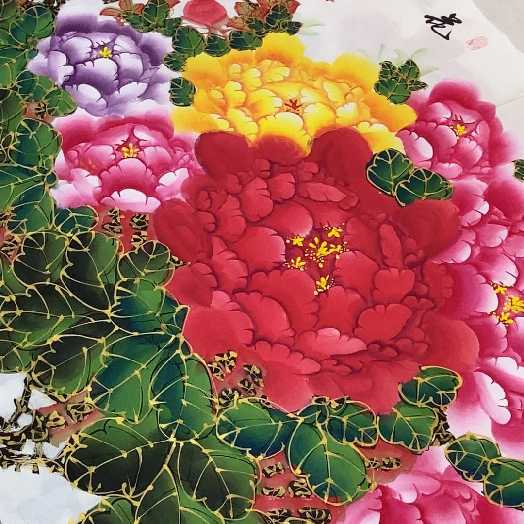 国画收藏金枝玉叶大牡丹手绘