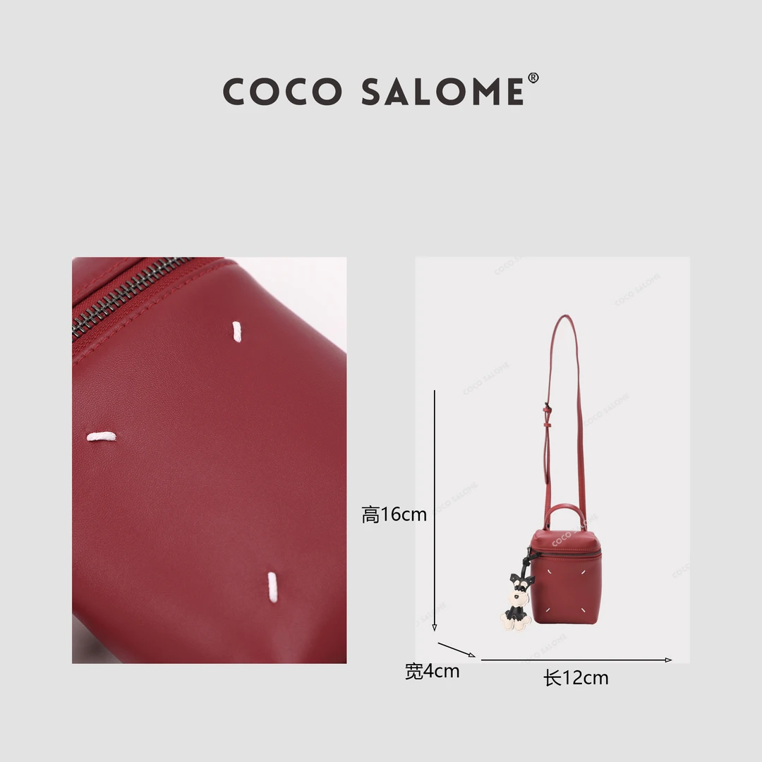 COCOSALOME【红运当头】羊皮春夏新款设计师款挂件包包6012