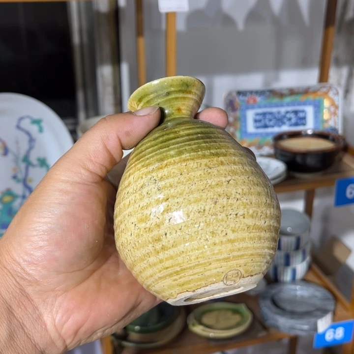 茶盏满25包邮默认微瑕凑凑单42