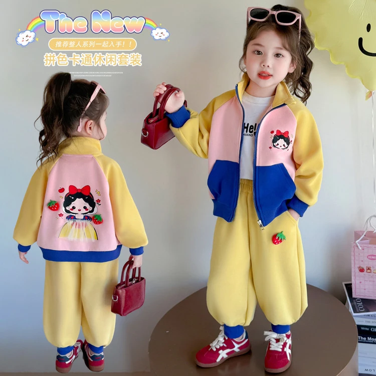 女小童白雪公主套装春秋款女宝宝洋气休闲春装撞色两件套