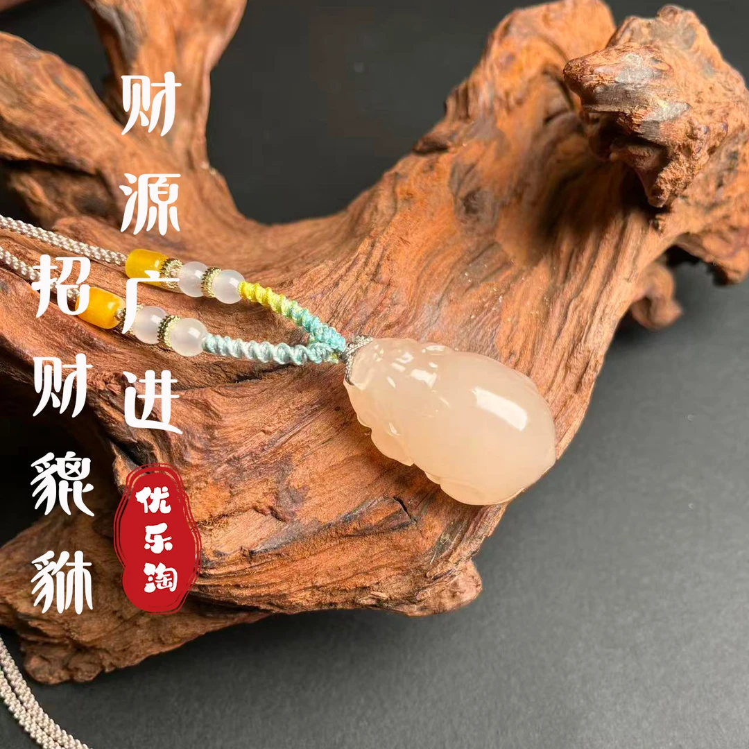 貔貅玉坠手工雕刻藕粉气质时尚精雕天然粉俏色女款女士