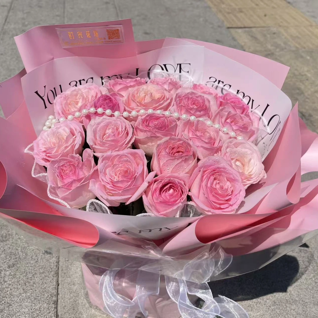 19朵粉玫瑰花束送老婆送女友520鲜花店实体店易县时光花坊