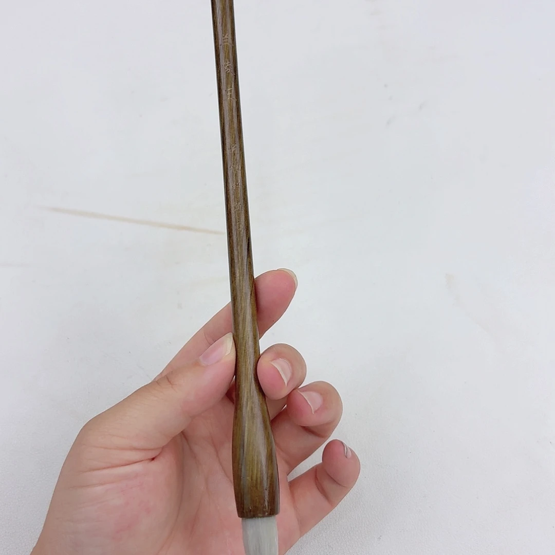 兰陵王兼豪2支毛笔