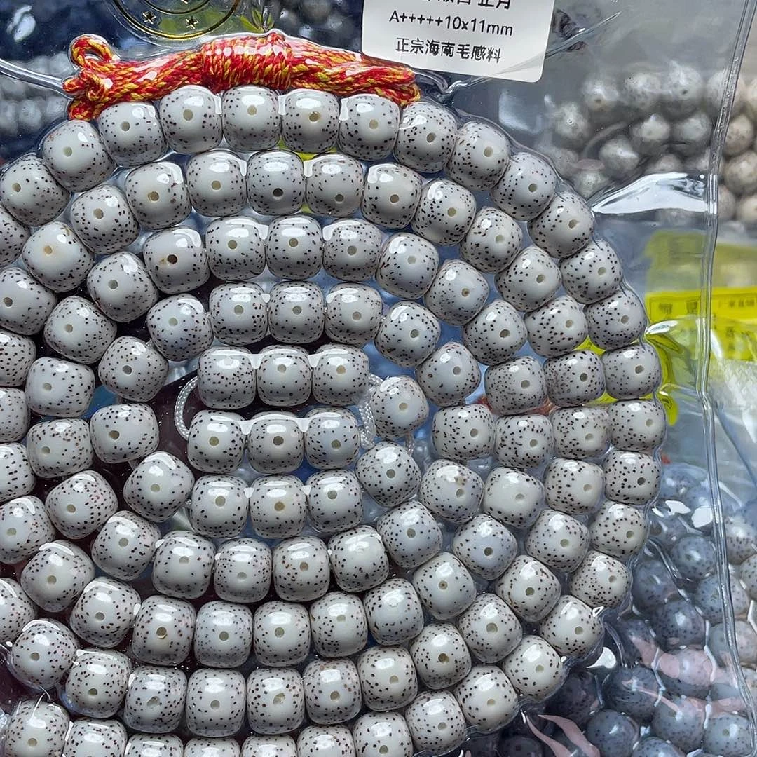 星月菩提吊坠星月菩提吊坠108卡10+