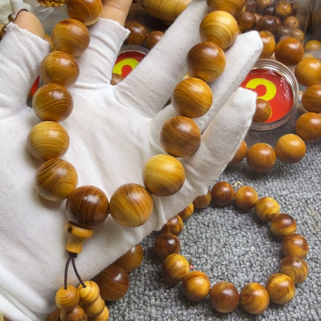 柏木（崖柏）太行崖柏1.8手持